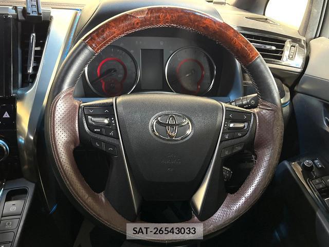 Toyota ALPHARD 2021-08 8220397-16