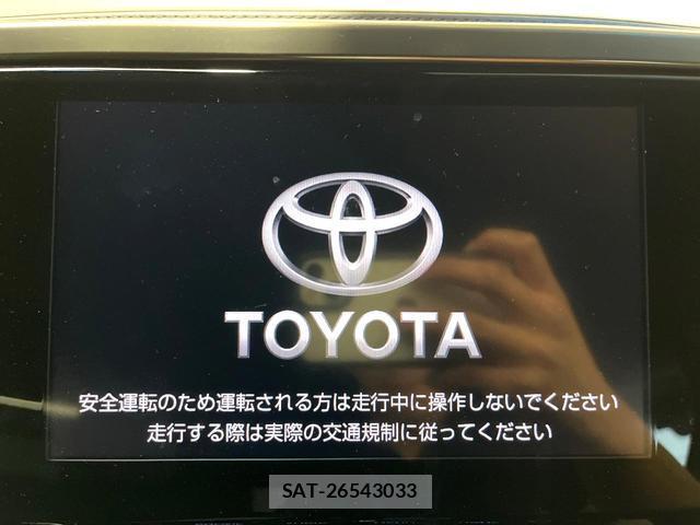 Toyota ALPHARD 2021-08 8220397-2