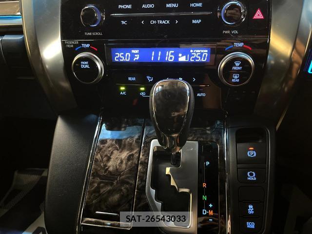 Toyota ALPHARD 2021-08 8220397-8
