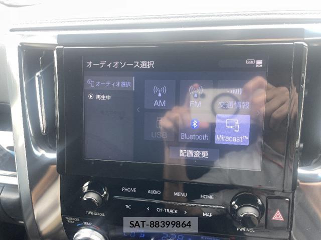 Toyota ALPHARD 2020-12 8220452-9