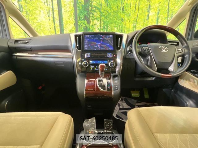 Toyota ALPHARD 2015-09 8220505-1