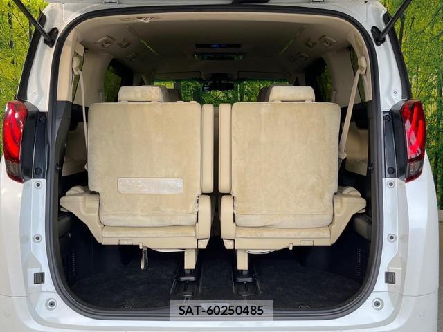 Toyota ALPHARD 2015-09 8220505-10