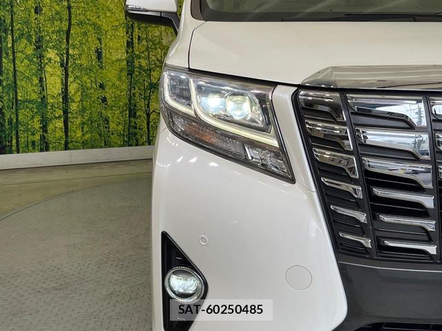 Toyota ALPHARD 2015-09 8220505-12