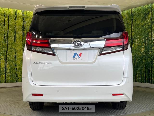 Toyota ALPHARD 2015-09 8220505-15