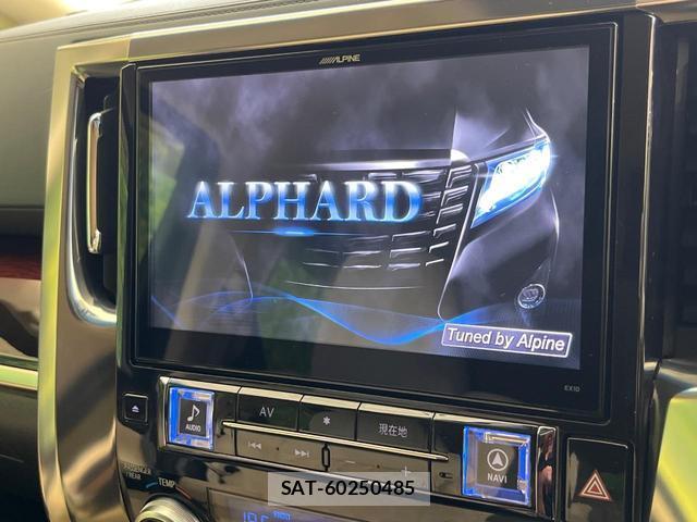 Toyota ALPHARD 2015-09 8220505-3