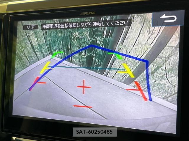 Toyota ALPHARD 2015-09 8220505-4
