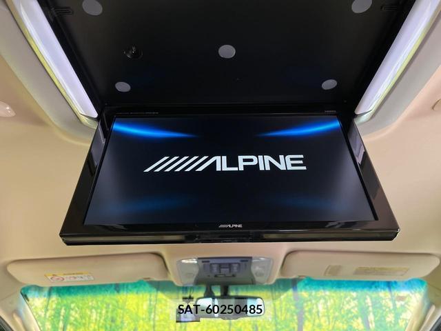 Toyota ALPHARD 2015-09 8220505-5