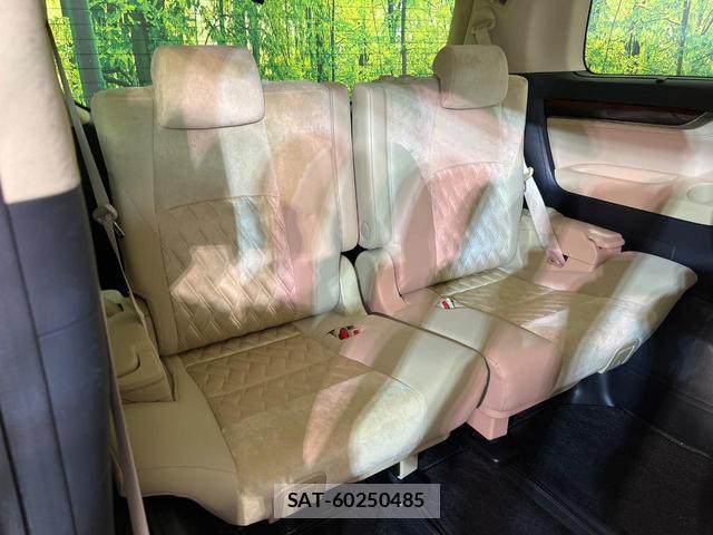 Toyota ALPHARD 2015-09 8220505-9