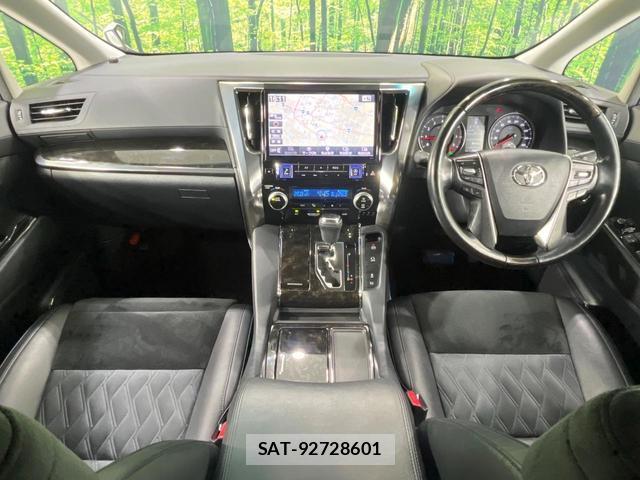 Toyota ALPHARD 2016-11 8220891-1