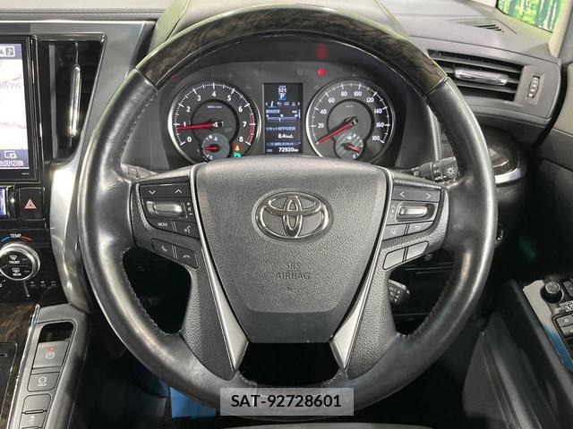 Toyota ALPHARD 2016-11 8220891-11