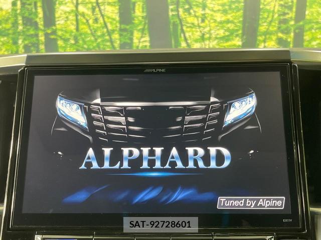 Toyota ALPHARD 2016-11 8220891-2
