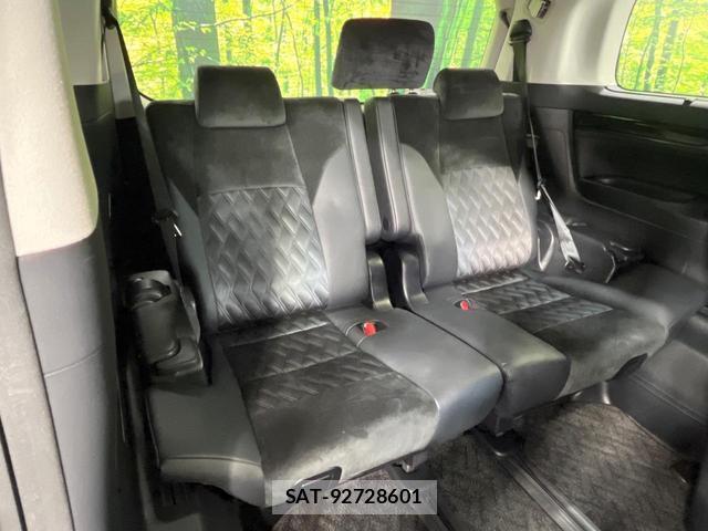 Toyota ALPHARD 2016-11 8220891-9