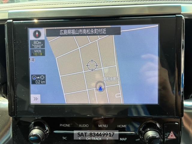 Toyota ALPHARD 2021-04 8221120-13