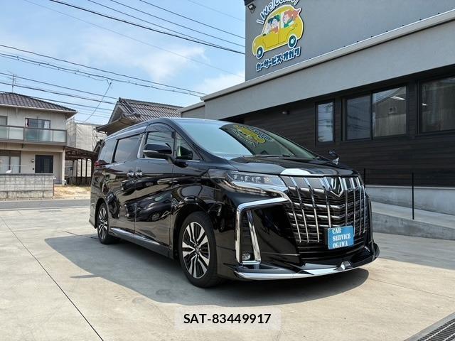 Toyota ALPHARD 2021-04 8221120-2