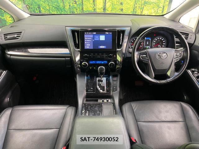 Toyota ALPHARD 2020-09 8221136-1