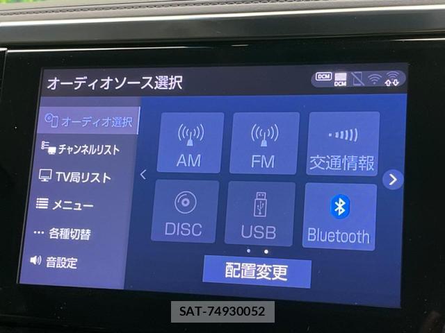 Toyota ALPHARD 2020-09 8221136-4