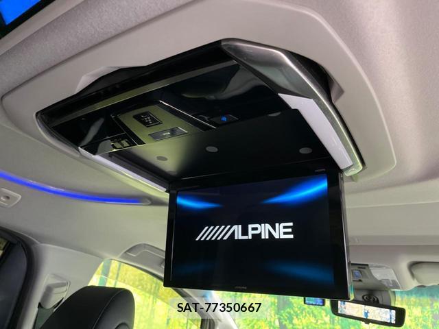Toyota ALPHARD 2019-03 8221151-3