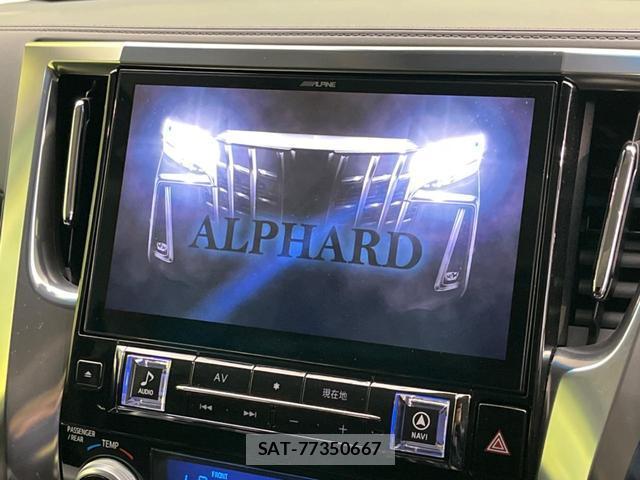 Toyota ALPHARD 2019-03 8221151-4