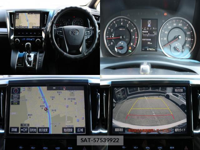 Toyota ALPHARD 2017-12 8221214-3