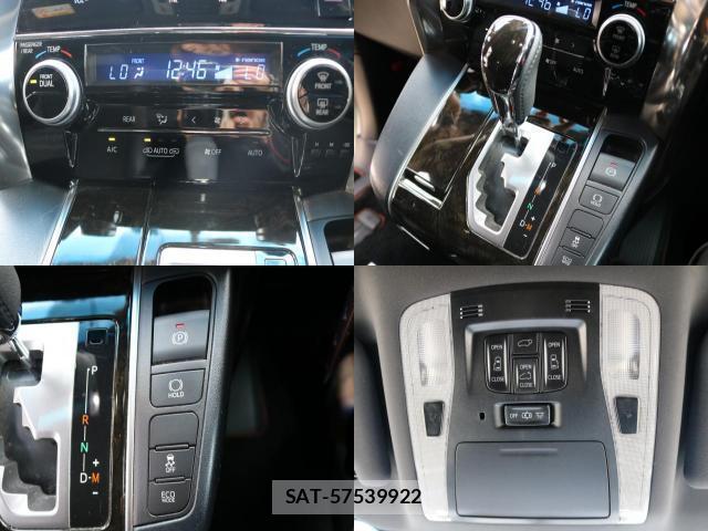 Toyota ALPHARD 2017-12 8221214-4