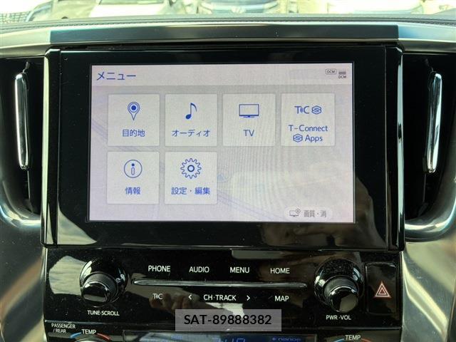 Toyota ALPHARD 2020-12 8221930-1