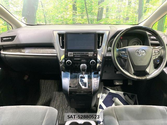 Toyota ALPHARD 2015-03 8221984-1