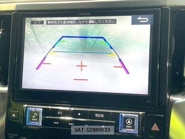 Toyota ALPHARD 2015-03 8221984-5
