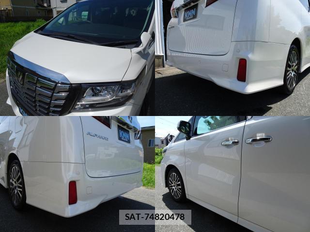 Toyota ALPHARD 2015-09 8222507-12
