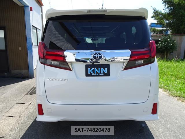 Toyota ALPHARD 2015-09 8222507-13