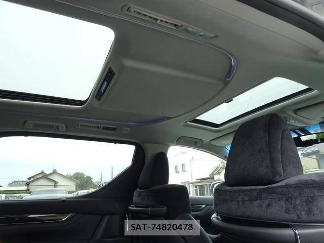 Toyota ALPHARD 2015-09 8222507-18