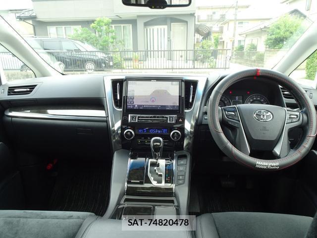 Toyota ALPHARD 2015-09 8222507-4