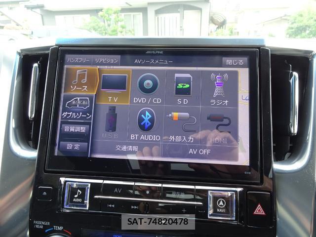 Toyota ALPHARD 2015-09 8222507-5