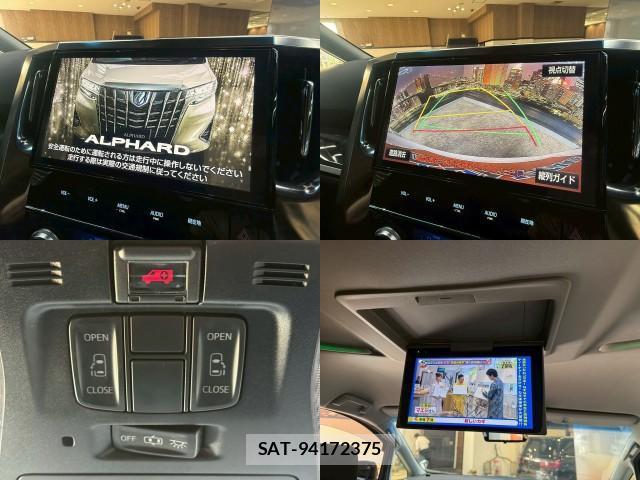 Toyota ALPHARD 2018-01 8222543-4