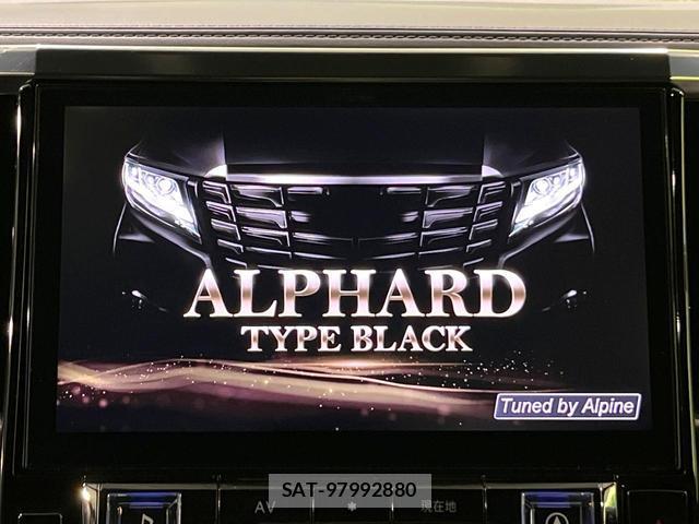 Toyota ALPHARD 2017-08 8222664-2