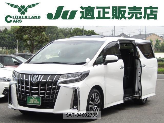 Toyota ALPHARD 2020-12 8222717-0