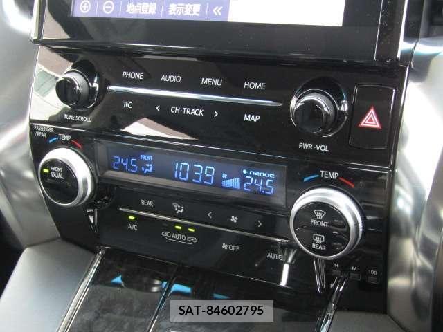Toyota ALPHARD 2020-12 8222717-10