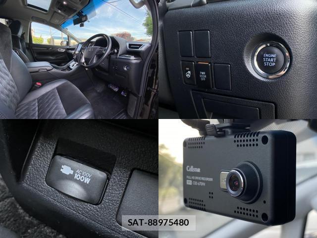 Toyota ALPHARD 2017-10 8223438-15