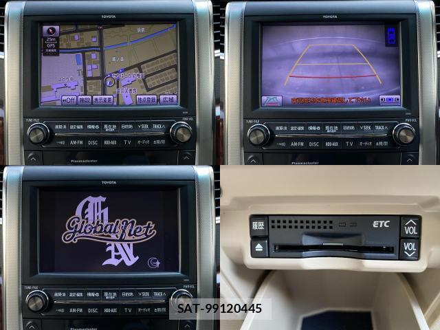 Toyota ALPHARD 2010-09 8223439-13