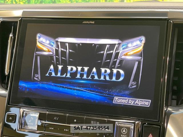 Toyota ALPHARD 2019-10 8224003-2