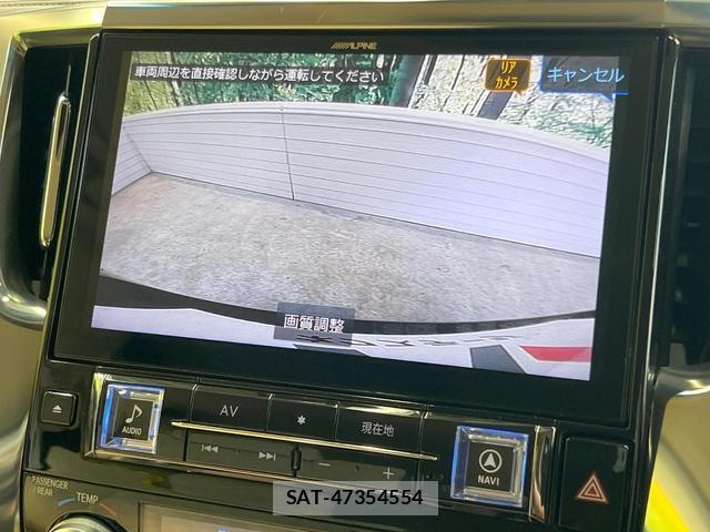 Toyota ALPHARD 2019-10 8224003-3