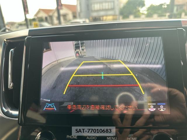 Toyota ALPHARD 2020-03 8224445-2
