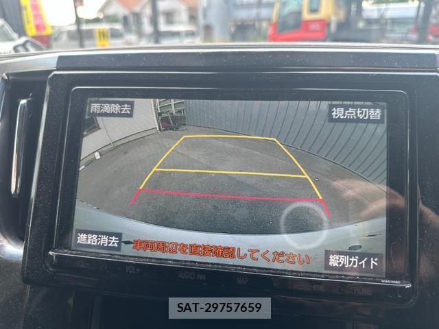 Toyota ALPHARD 2019-09 8224447-3