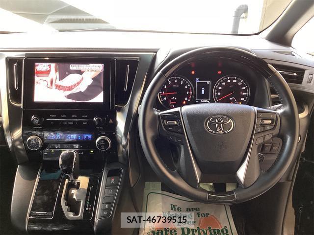 Toyota ALPHARD 2021-03 8224516-1