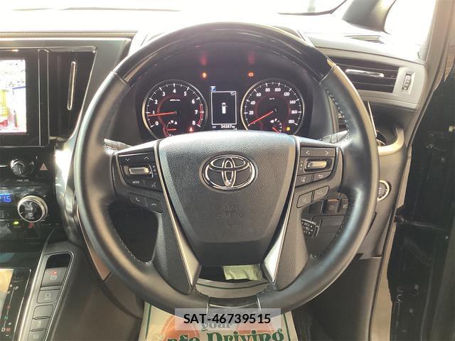 Toyota ALPHARD 2021-03 8224516-2