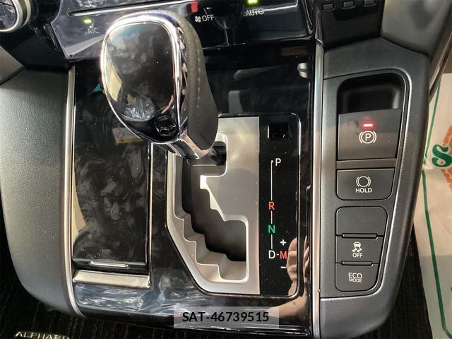 Toyota ALPHARD 2021-03 8224516-8