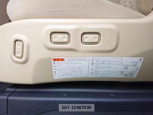 Toyota ALPHARD 2016-09 8224694-10