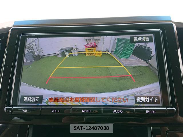 Toyota ALPHARD 2016-09 8224694-5