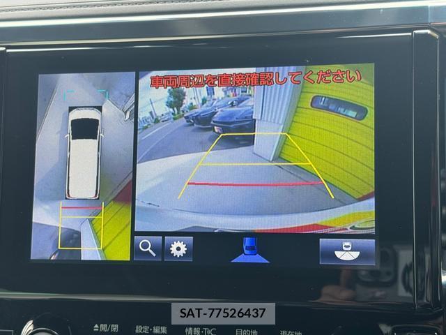 Toyota ALPHARD 2020-01 8224751-12