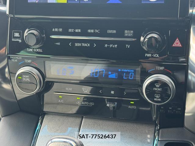 Toyota ALPHARD 2020-01 8224751-13