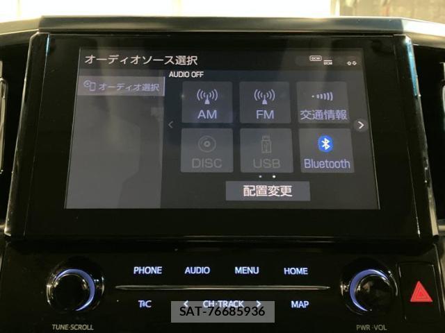 Toyota ALPHARD 2020-08 8225063-10